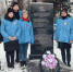 Бойцы Отряда Снежный десант «Молодость» посетили Яныльскую среднюю школу и Кукморский аграрный колледж - Кукморский район