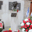В Кукморе открыли мемориальный комплекс, посвященный памяти руководителей валяной фабрики - Кукморский район