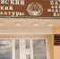 Наша Арт-резиденция распахнёт свои двери в селе Вахитово. - Кукморский район