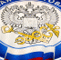 О предстоящем вебинаре по вопросу уплаты налогов  через ЕНС в 2023 году - Кукморский район