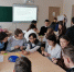 Мероприятие "Педагогические выходные" - Кукморский район