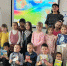 Конкурсно-игровая программа «О, как прекрасно слово – Мама!» - Кукморский район