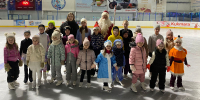Состоялось новогоднее мероприятие с Дед Морозом и Снегурочкой среди воспитанников отделения «Фигурное катание на коньках» - Кукморский район
