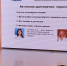 Программа «Активное долголетие»: новые горизонты для пожилых людей - Кукморский район