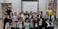 «Волшебный мир книг» - Кукморский район