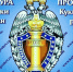 Жителя Кукморского района будут судить за угрозу убийством супруге - Кукморский район