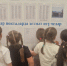 Патриотический час «Батырларга дан!» - Кукморский район