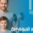 Новый интерфейс — больше возможностей! - Кукморский район
